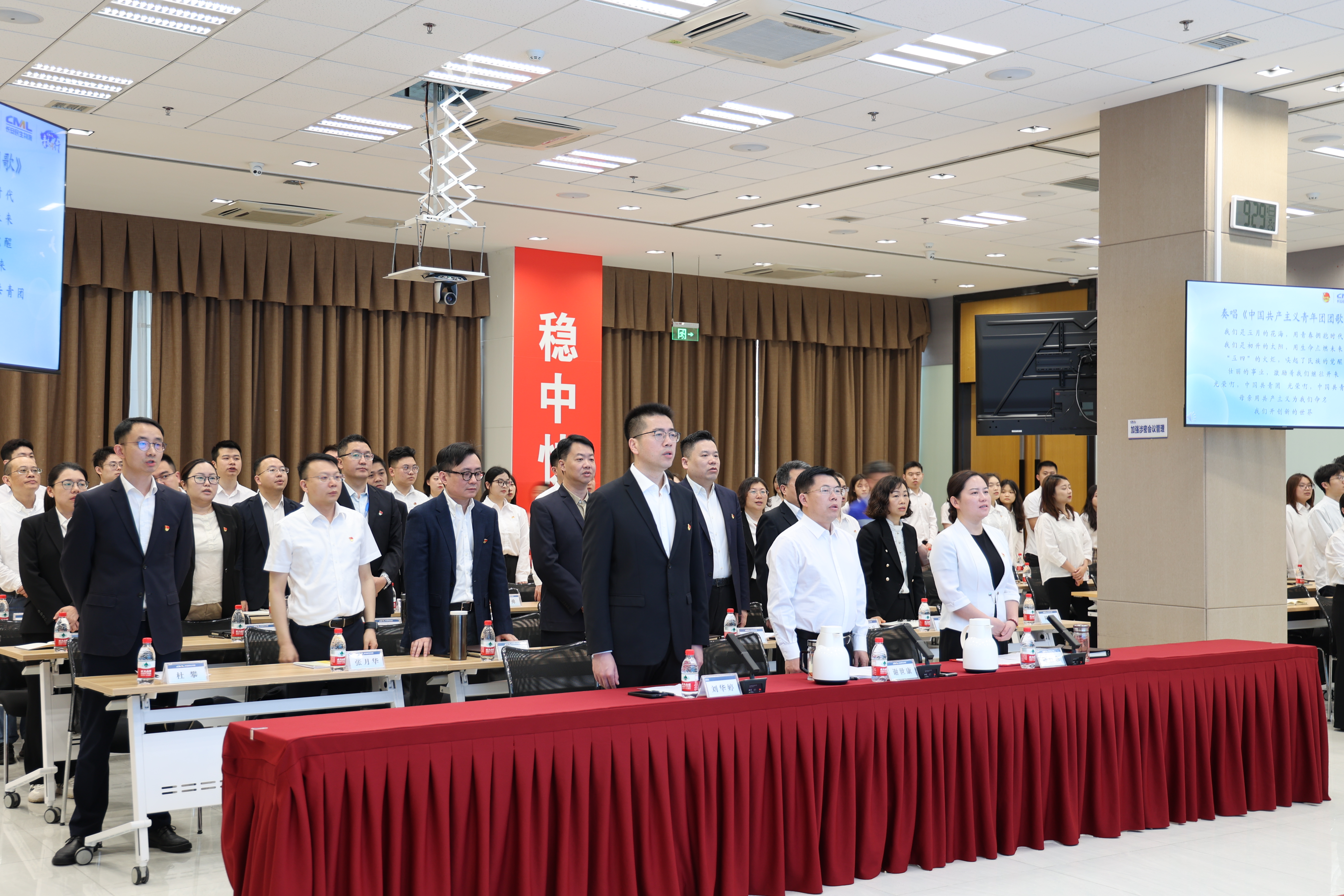 青春“戰(zhàn)”放！長(zhǎng)安民生物流五四表彰+實(shí)戰(zhàn)演練高燃來(lái)襲
